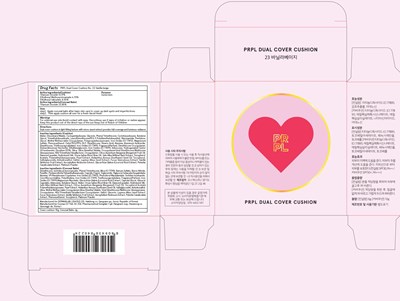 Image Of Carton (23 Balm Carton)